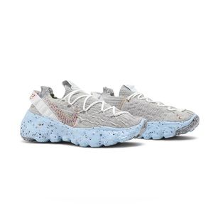 Nike Space Hippie 04! Space Dust! Men’s Size 10.5 Organic. Recycled.